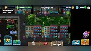 Diggy's Adventure. Пасха 2023. Улицы Яйцевиля. Бонус.