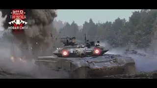 общаемся, первый стрим с компа!  может быть поиграем в war thunder