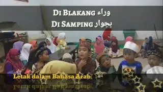 AINA DIMANA
