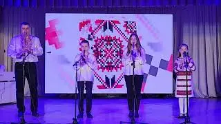 Інструментальний ансамбль 