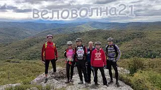 веловолна осень2021