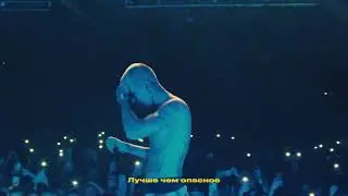 КИЗАРУ КОНЦЕРТ В ВАРШАВЕ  #kizaru #bigbabytape  #BANDANA