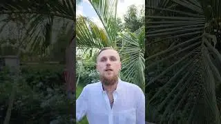 Африканский experience
