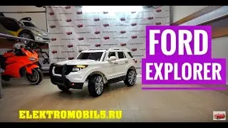 FORD EXPLORER /Baby machine/ Обзор.
