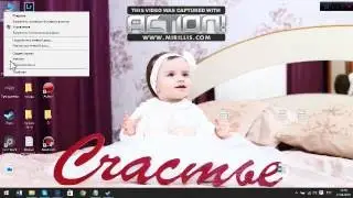 Как уменьшить лаги в доте и других играх от стим