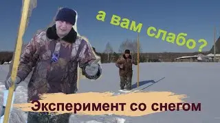 Что было и что будет. Деревня Окунево что со снегом?