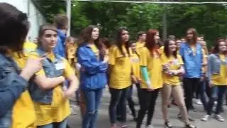 ПрофЛидер 2016
