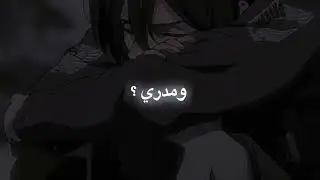 تصميم || امشي وادور لك بالكون || تبون الاوفرلايز نقطو (.) || لايك اشترك || احبكم