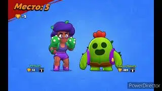играю в бравл часть 2