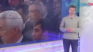 Кто такие 