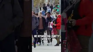 Даёшь семейники! 😂