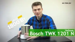 Чайник Bosch TWK 1201 N