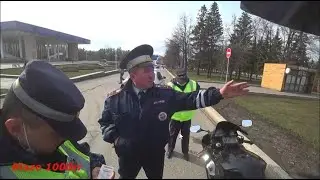 Открытие сезона 2022👮😄