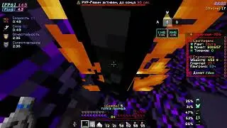 Pvp Funtime