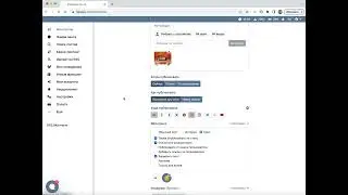 Настройки для постов на Хуппи при публикации в разные соц. сети