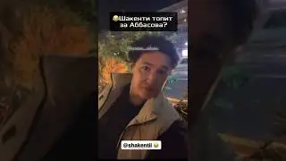 🤣Известный актер ПЕРЕПУТАЛ бойцов 