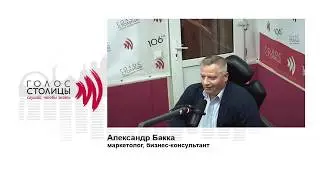 Особенности украинских потребителей, Что покупают и на чём экономят украинские потребители.