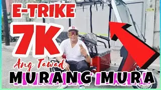 ITO NA ANG PINAKA MURANG E-TRIKE SA MARIKINA 🔴 ANG LAKI NITO‼️