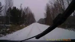 Тетерева
