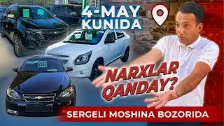 Moshina bozori narxlari 2025 Inomarka narxlari 2025 Sergeli moshina bozori 2025 cobalt narxlari 2025