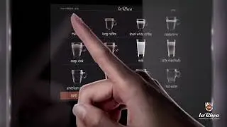 laRhea: Grande Premium V+