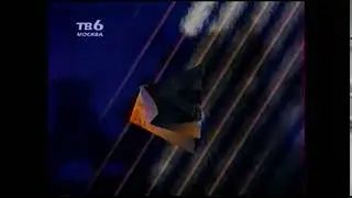 Заставка программы 