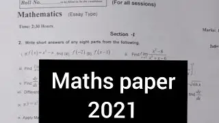 Fsc 2021 Mathematics paper, Inter Part 2 Mathematics paper 2021