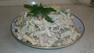 салат из кальмаров
