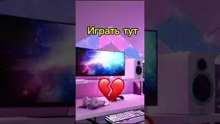 А где ещё завикав апать #music #phonklove #remix #phonkbr #wallpaper #phonker #edit #phonkkslv #pubg