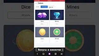 КАК ВЫДАЁТ КАБУРА 2023?  