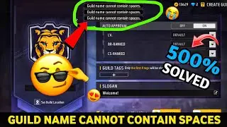GUILD NAME CANNOT CONTAIN SPACES 🤧 PROBLEM SOLVED 🤯 | GUILD NAME CANNOT CONTAIN SPACES FREE FIRE 