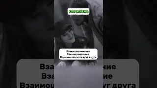 Мой инстаграм в шапке профиля 🫶