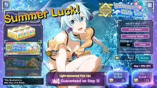 Scouting LIMITED UNIT Summer Sinon with low cubes || SAOARS