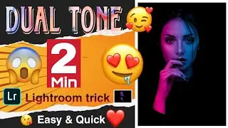 Dual color Light  Trick |NEON Effect /Party Tone. @NSB Pictures