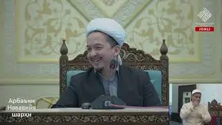 Tabassum qiling - Hasanxon Yahyo Abdulmajid