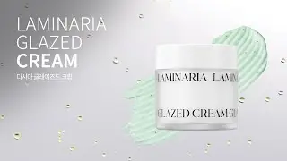 [SHIONLE] LAMINARIA GLAZED CREAM