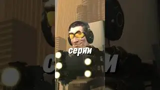 Что будет в 58 серии 
