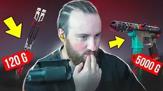 🔥СКОЛЬКО БУДУТ СТОИТЬ СКИНЫ ИЗ ПАССА В STANDOFF 2🔥