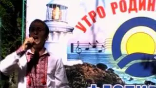 Я УКРАИНЫ СЫН- исполняет Артём Ящишин