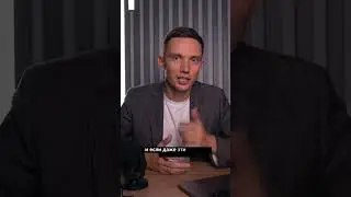 Клиент молчит и не покупает, что делать? Суперприем!