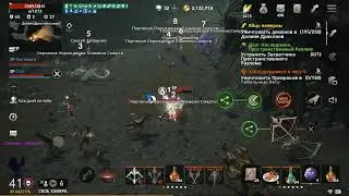 Lineage 2M | Качаем лука, общаемся