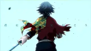 【Demon Slayer/鬼滅の刃/義炭手書】オレンジ【Spoilers Attention】