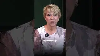 Жить с раком полноценной жизнью!