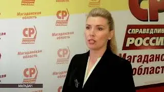 Елена Бут: СРЗП предлагает снизить НДС на продукты и товары для детей