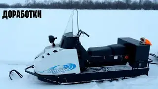 Очередные доработки снегохода Буран Русская Механника