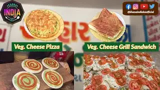 सूरत में यहाँ हररोज़ बिकिते है, बेशुमार Veg. Cheese Pizza और Veg. Cheese Grill Sandwich. Best Food.