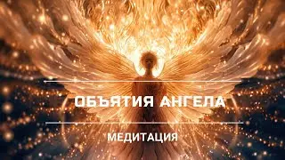 КОГДА НУЖНА ПОДДЕРЖКА И ЛЮБОВЬ