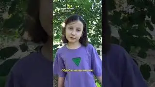 Готовим вишневый лимонад! Дети готовят сами без родителей!
