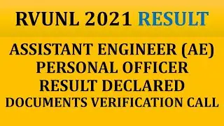 RVUNL AE 2021 Result declared 🔥 | RVUNL AE  EE/ME 2021 Cutoff | DUCUMENTS VERIFICATION CALL |