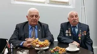 беседа с ветеранами ПАО 